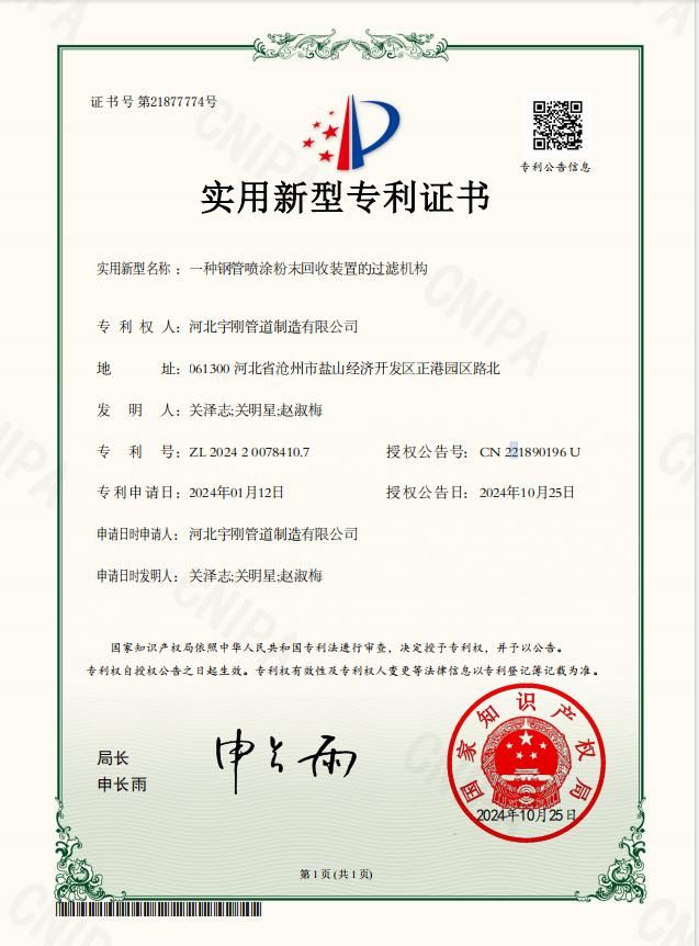 ��(sh��)�����͌����C��(sh��)