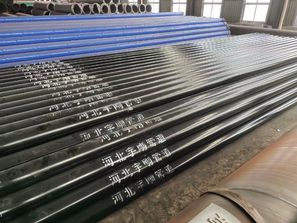 內(nèi)外環(huán)氧小口徑給水涂塑鋼管 內(nèi)外環(huán)氧小口徑給水涂塑鋼管